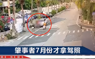 海口一男子开车睡着致1死1伤，车主称两人通宵喝酒：他私自开我的车