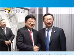 刚刚，傅崐萁一行抵达北京开启交流参访