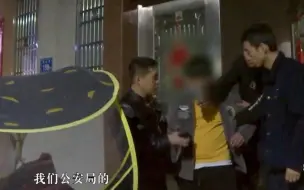 民警正蹲守时嫌疑人就出现了，真是缘分啊！