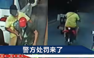 武汉一女子撞倒八旬老人，对民警坚称自己是好心人：你们别骚扰我