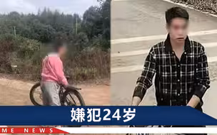 湖南8岁女童遇害，嫌犯被押解指认现场，死者父母一举动令人心疼