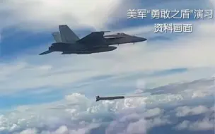 超一万美军在关岛附近军演