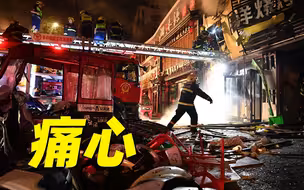 宁夏银川烧烤店爆炸事故已造成31人死亡