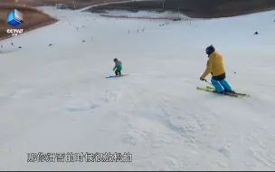 滑雪医生的“雪二代”养成指南