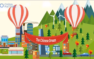 【动画】60秒读懂中国关键词：美丽中国