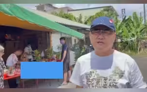 台湾人的祖先是从福建过来的，海峡两岸习俗都一样