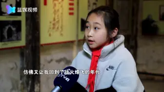 开化“红色讲解员”：93岁申请入党 展现毕生追求