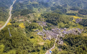 湘西苗寨十八洞村：中国的精准扶贫从这里起航