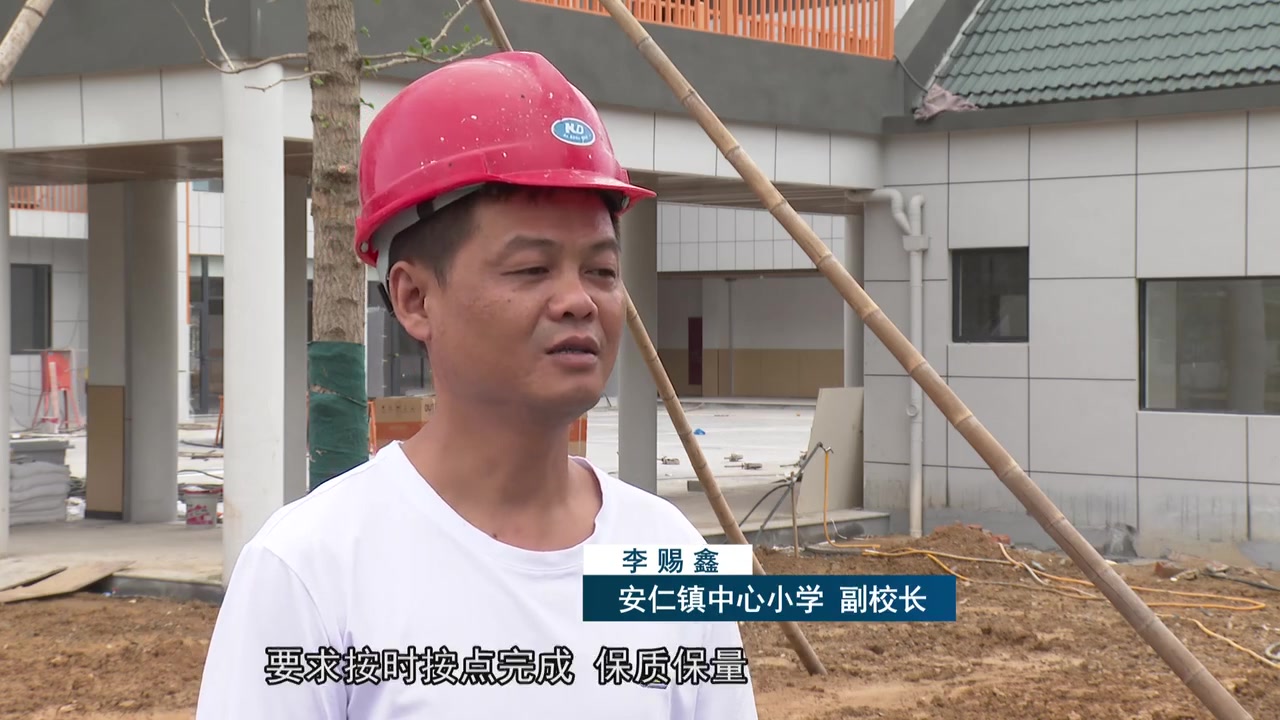 龙泉：有序推进教育项目建设 1-5月完成固定资产投资6818万元