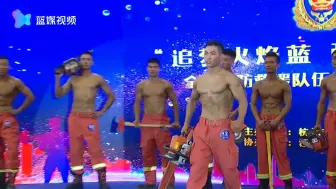舔屏了！这场特色比赛一定要看！
