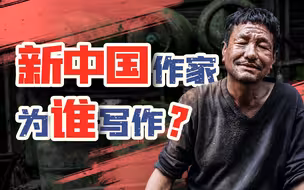 从淮海路到棚户区，我们为什么要读王安忆？【观视频 X 东方出版中心·预告】