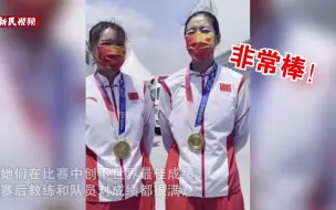 上海姑娘，“艇”争气！