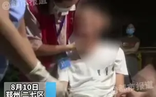 都市报道【核酸检测现场，12岁男孩疑似心肌缺血瘫倒！两护士紧急救治】