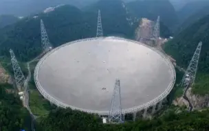 美媒记者独家探访中国天眼，盛赞宇宙大眼的“掌上明珠”