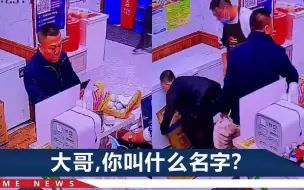 知道环卫工人扫雪一天没吃饭，哈尔滨大哥送上40份盒饭，却没留名