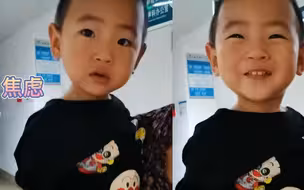 宝宝第一次发现妈妈是医生 一脸震惊表情复杂 职业假笑缓解尴尬