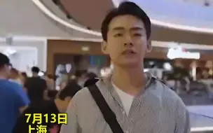 中国台湾青年参观上海郊区某小镇，看完场景感叹：大陆才是未来！