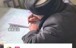 孩子因为疫情两年没回家，爷爷将牵挂都写在一封一封家书里