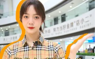 #浦东大礼包 深入推进高水平制度型开放，增创国际合作和竞争新优势#临港新片区