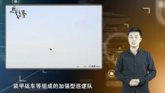 与俄在叙爆发正面冲突，一名美军当场身亡，美罕见服软认怂