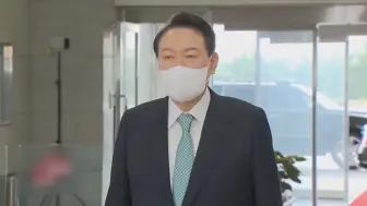 美国拉韩国加入“芯片联盟” 尹锡悦为何着急向中方解释？