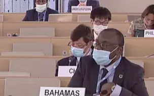 21国集体向中国发难！“例行公事”的虚张声势