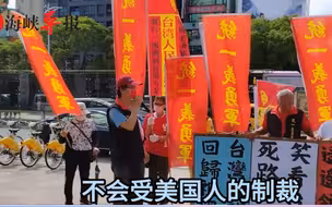 大陆芯片实现突破，统派人士：要让更多台湾人知道媚日媚美很悲哀