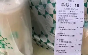 双向守护！高二学子匿名点冰奶茶送给护考民警：祝我明年好运吧