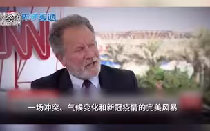 马斯克刚当上世界首富就被逼捐：捐点款呗能救几千万人