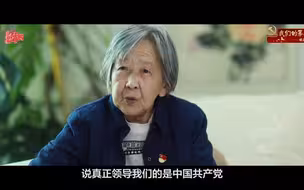 我们的第二生日｜离休干部刘国玮：把毕生心血奉献给首都的教育事业