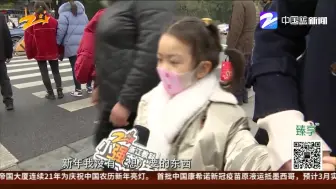 阴雨绵绵  西湖人气不减