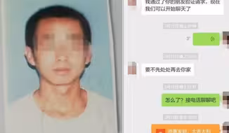 “相亲强奸案”当事人改判无罪！获57万国家赔偿，法院道歉