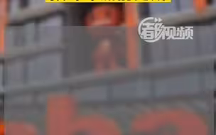 阿里申请香港纽约双重主要上市，预计年底前完成