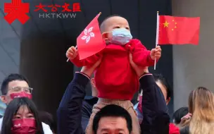 香港理工大学元旦日升国旗唱国歌！