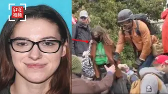 偷佩洛西电脑女子打算将其卖给俄罗斯？FBI已发出逮捕令