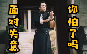 【励志向】我们终将抵达梦想彼岸！