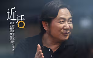 震惊！世界鱼子酱产量最大的企业在中国