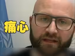 联合国官员：加沙已看不到正常大小的婴儿了
