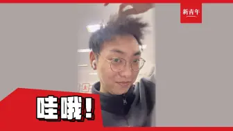 【“快盖上别感冒了”】男生学医后，逐渐变成了患者信赖的样子