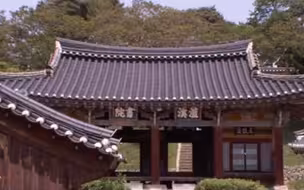 韩国儒家书院再次申遗  韩媒：这次稳了！