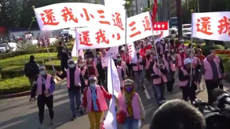 民进党当局开放“小三通”只做“半套”，台商家属喊：还我小三通