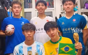 注意！全寝进入“卡塔尔时间”