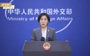 有3名中国公民获救，状况良好