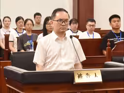 受贿1043万！国家宗教事务局原局长崔茂虎一审获刑11年。