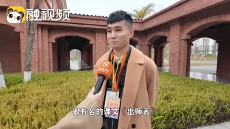 厚重璀璨的蜀文化让台青震撼 想推荐更多岛内青年来四川交流