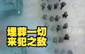 东部战区官微重磅发声：埋葬一切来犯之敌，向着联战胜战前进！时刻准备战斗！