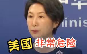 印度官员称正研究若发生台海战争，印度该如何应对。中方回应！