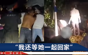 海南男子无意救出亲生女儿，车祸画面曝光，肇事司机刚拿证2天