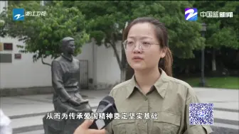数风流人物：郁达夫——以笔为枪的抗日勇士