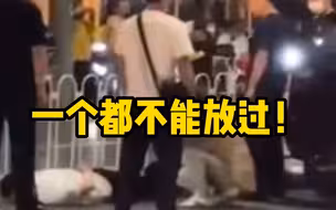 唐山警方：烧烤店打人事件已抓获五人，还有4人正跨省抓捕